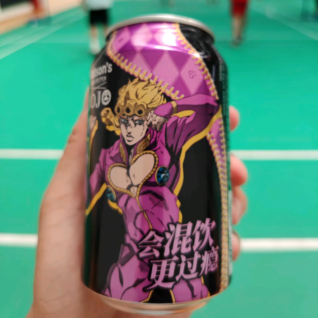 自由人生