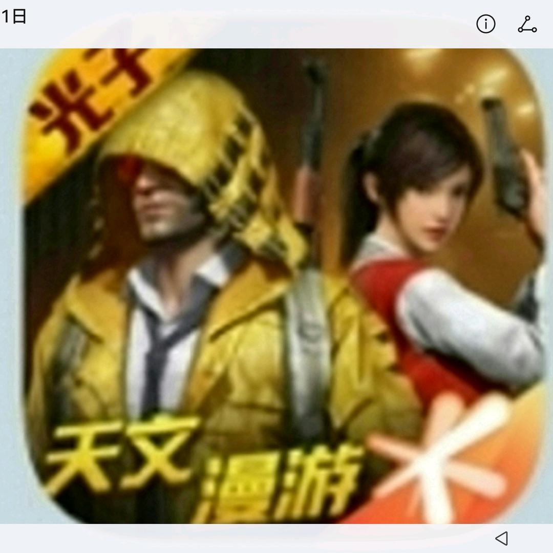 姜璞元一一一一一一一一一一一一一一一一一