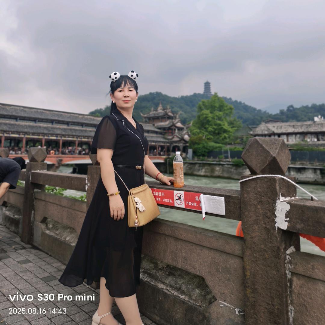 告别过去，迎接未来