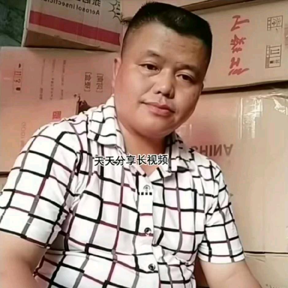 日出东升