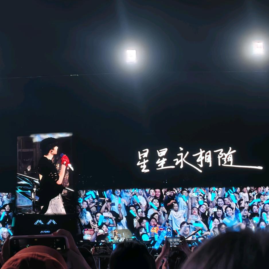 喆龍济势