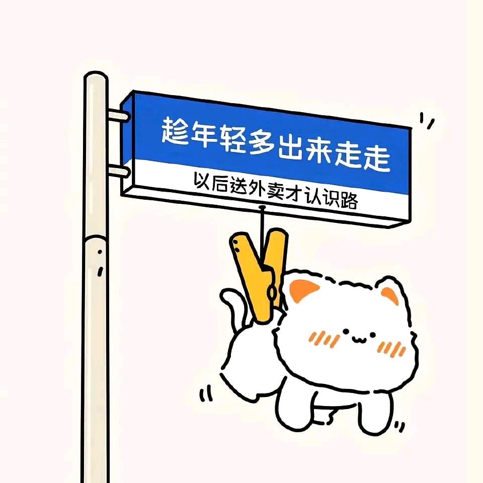 🇨🇳彩云生活