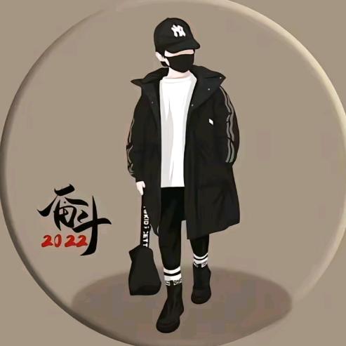 靓仔。