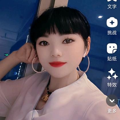 海云渡88号养生师