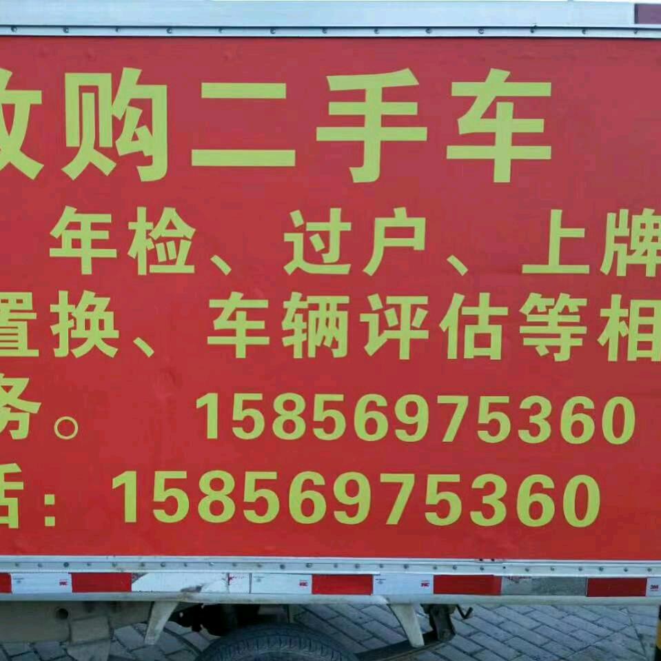 陈姐