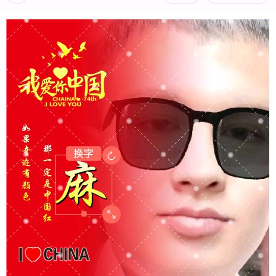 等爱的玫瑰