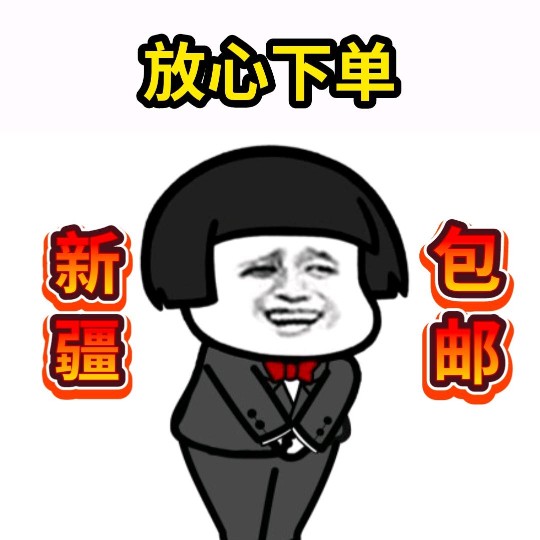 小T万货店