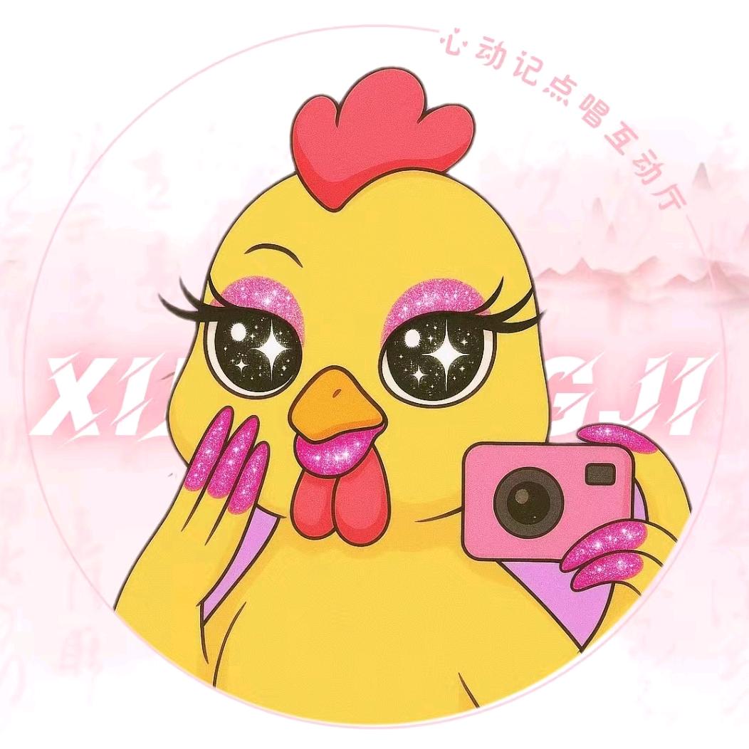 冻梨এ᭄游戏