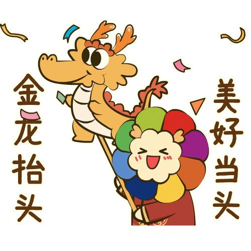 阳光女孩
