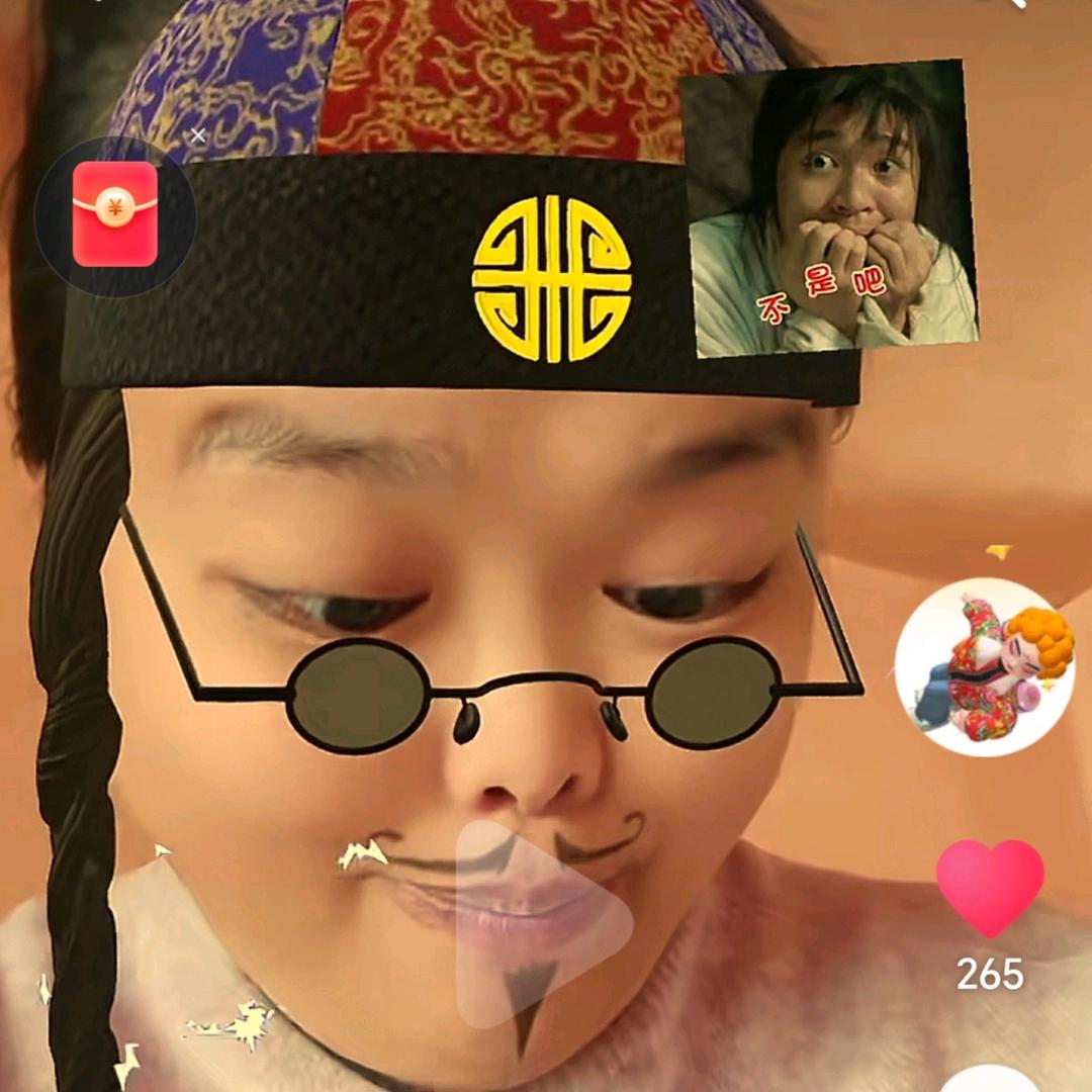 自由小爷在此😂