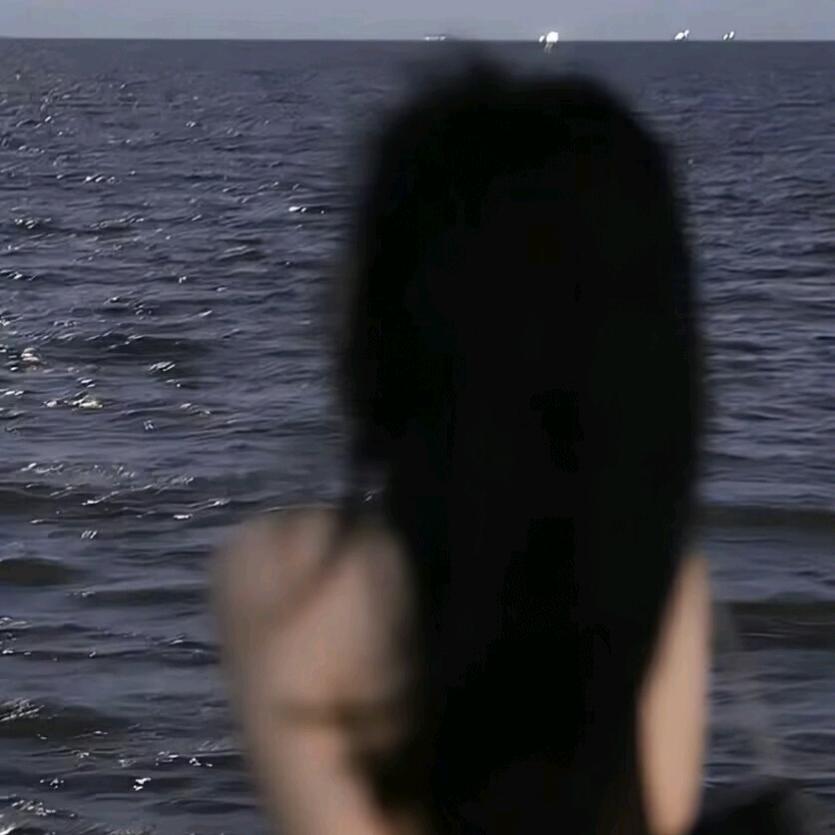 殛罪
