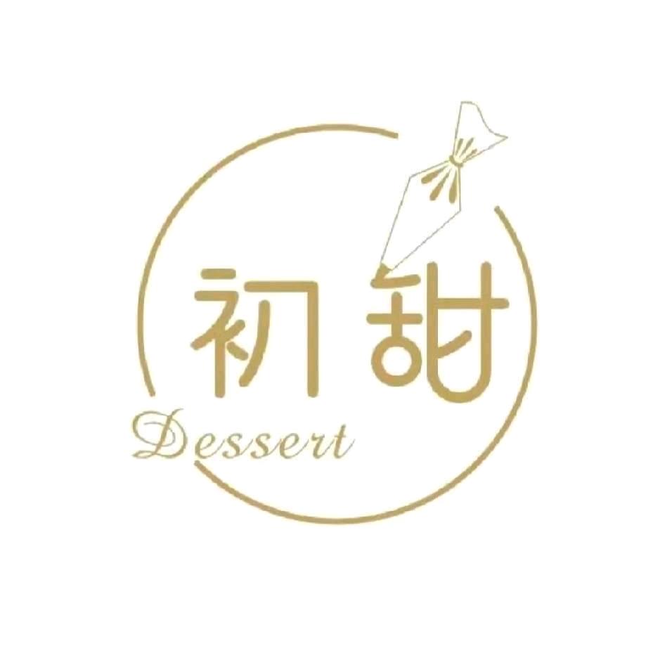 邓州初甜烘焙官方号