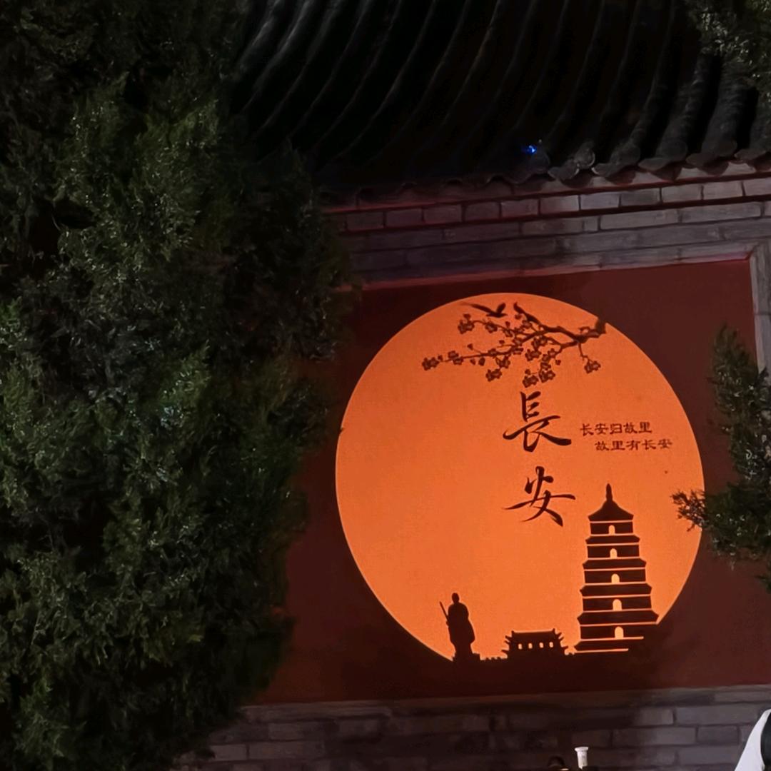 ℳঞ李꧔ꦿ᭄澤超