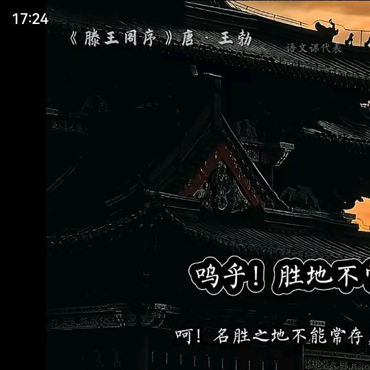 三哥不修表干嘛