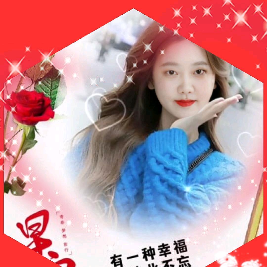 琳林好物