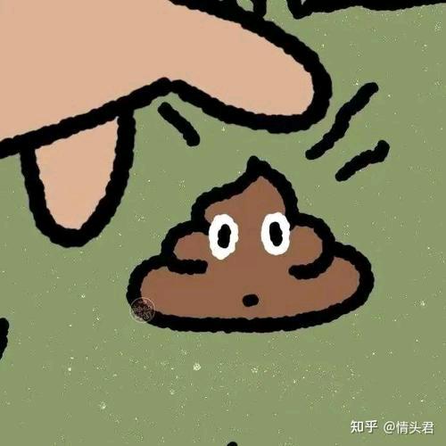 十二指肠