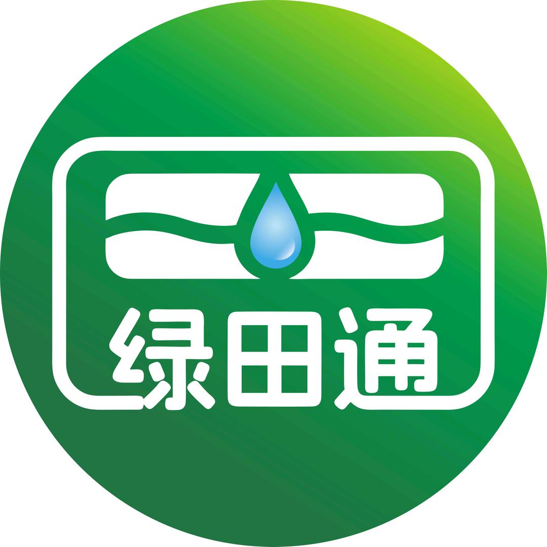 绿田通节水优选店