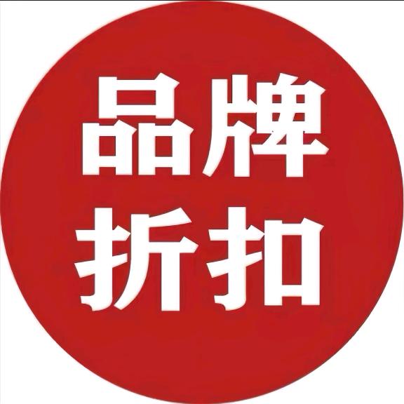 嘟嘟呀