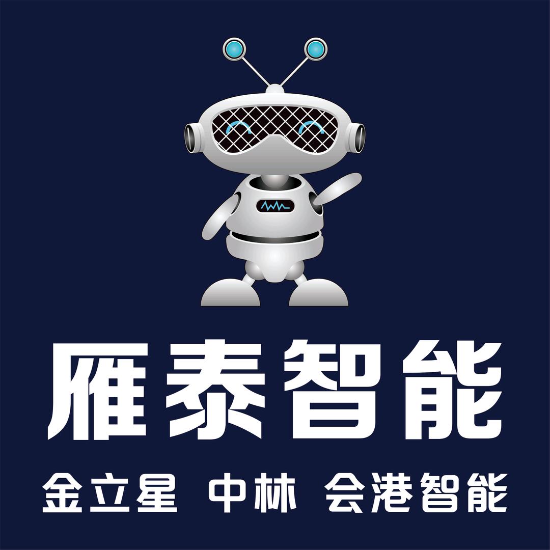 门窗设备喜哥
