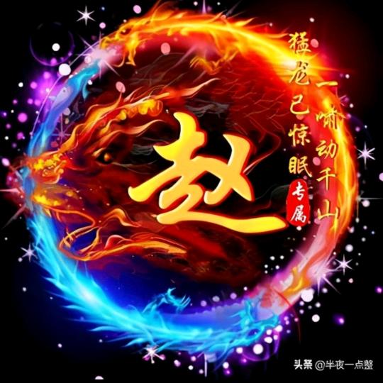 小三观点