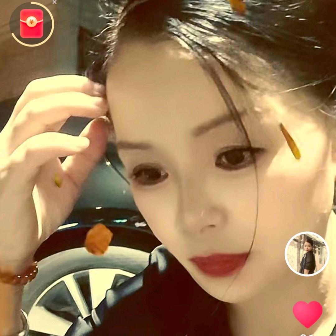 彩儿