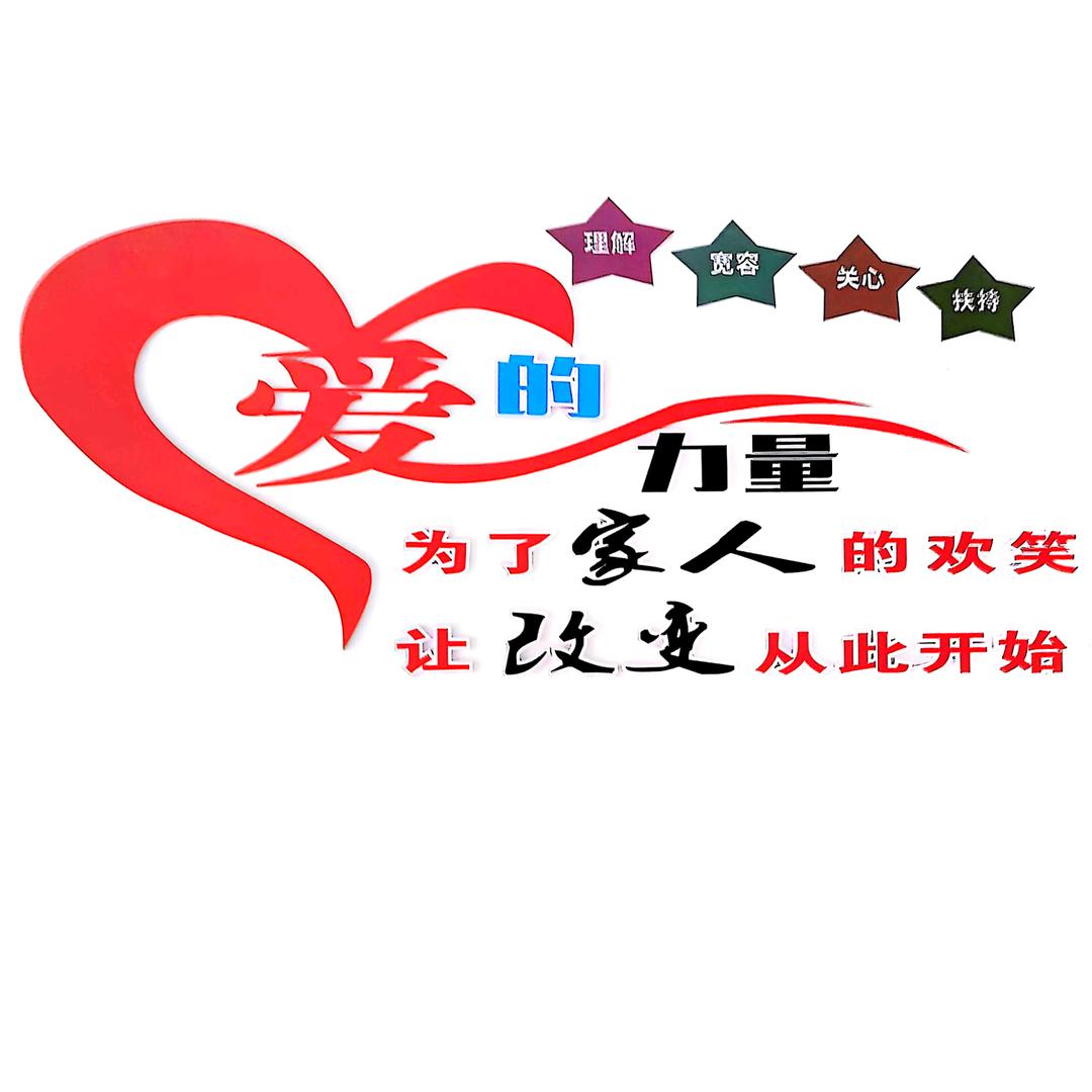 淞   哥