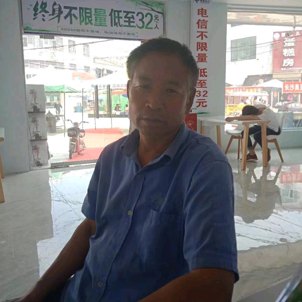 卢明玉