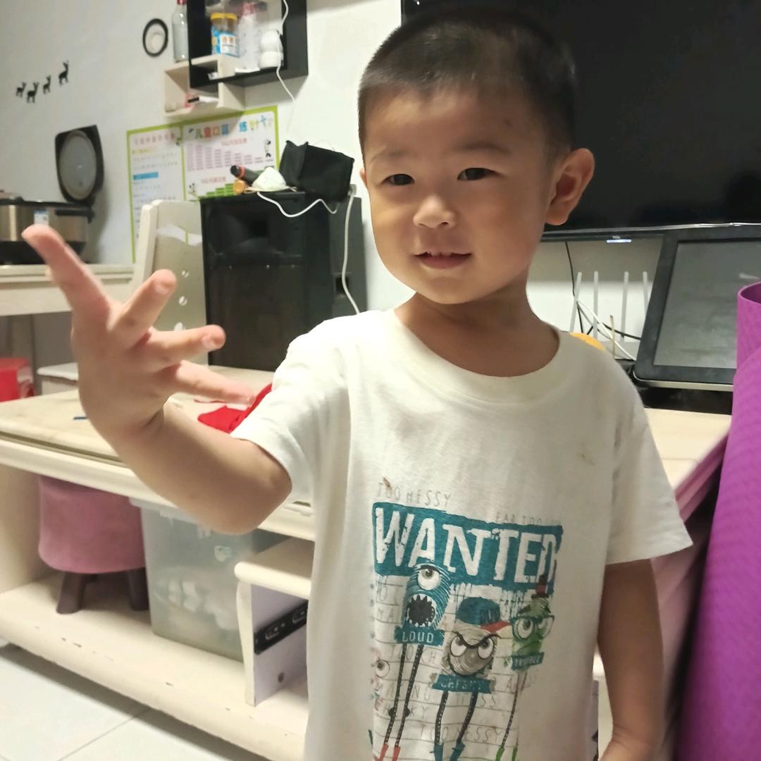 流浪汉