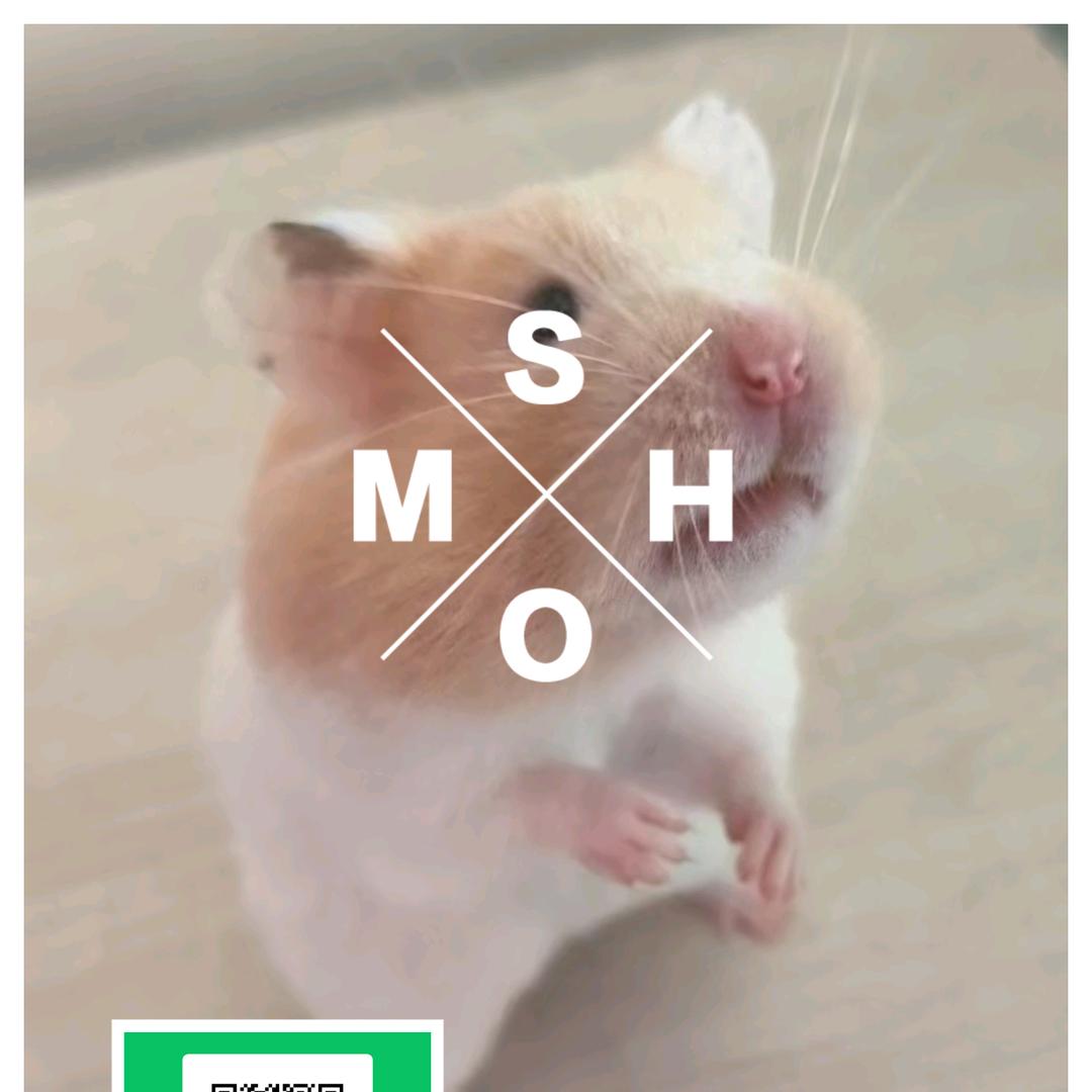 薇