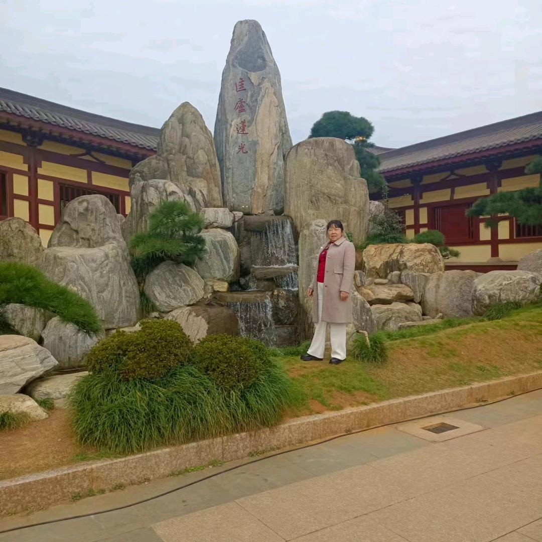 龚治芬