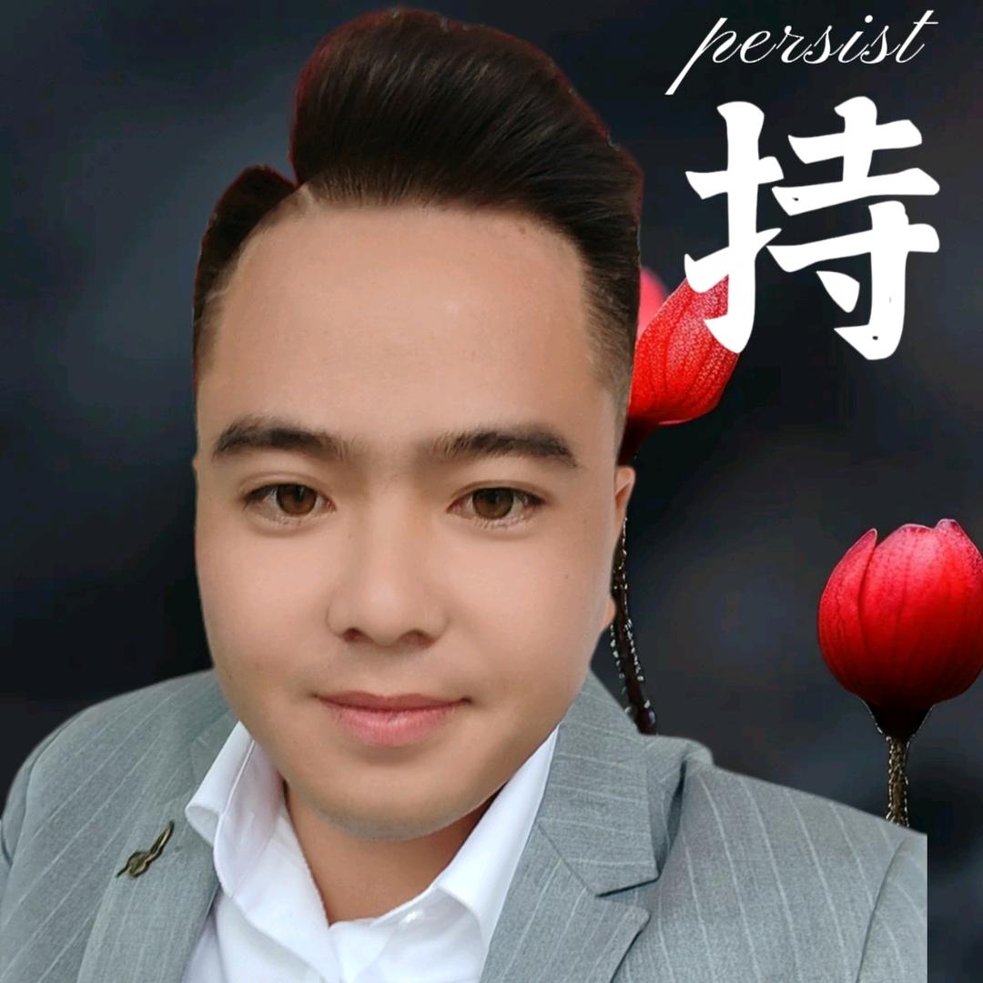 啊华《成某厚爱》