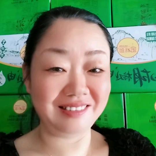 宏旺调料干货批发经营部