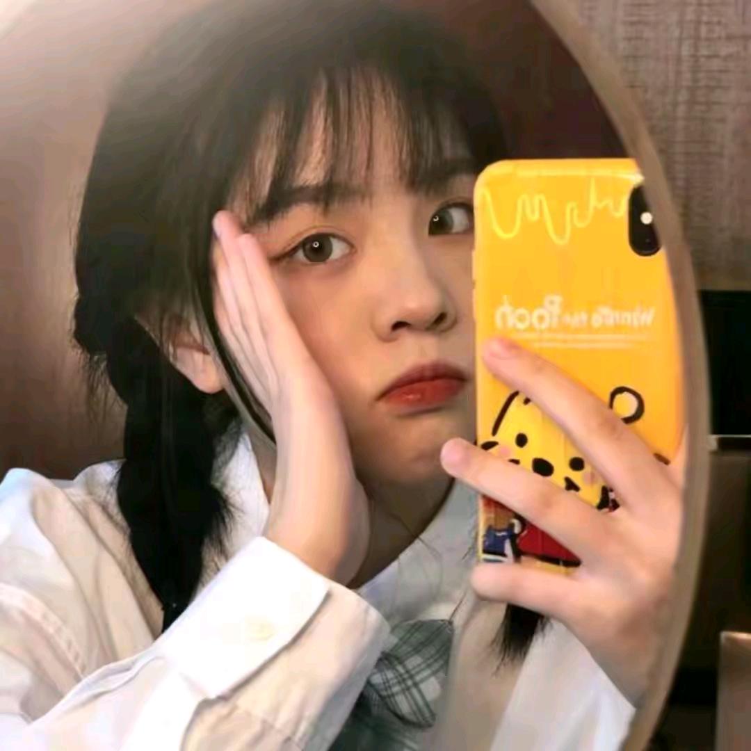 姗那百货