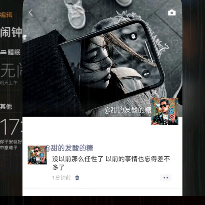 徒手打死一条狗