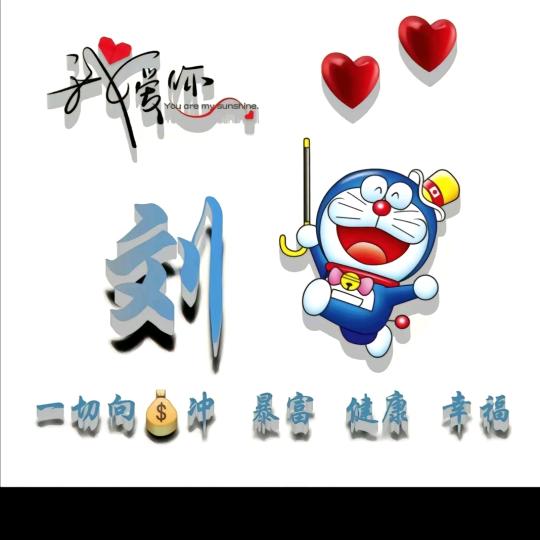 এ᭄祥毅ོꦿ࿐