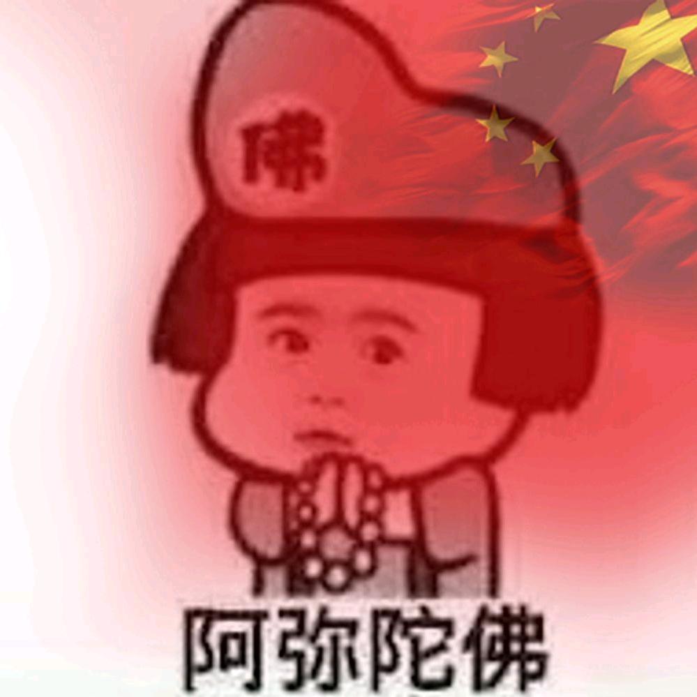 ゞ小丑っ