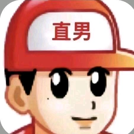 网恋露牛被恶毒富婆录屏威胁