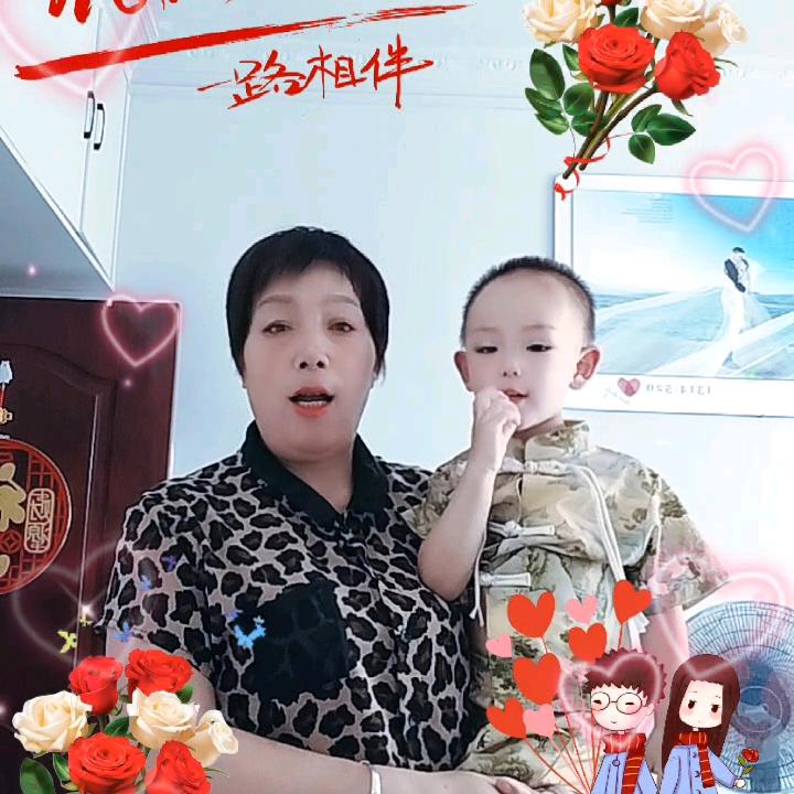 邵63年的兔🐇.