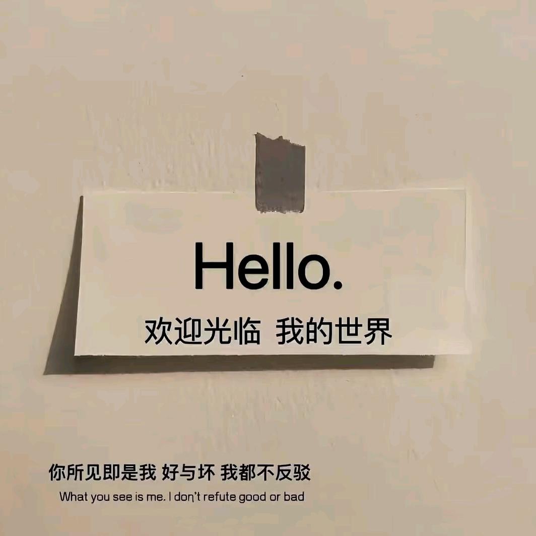 用户2245