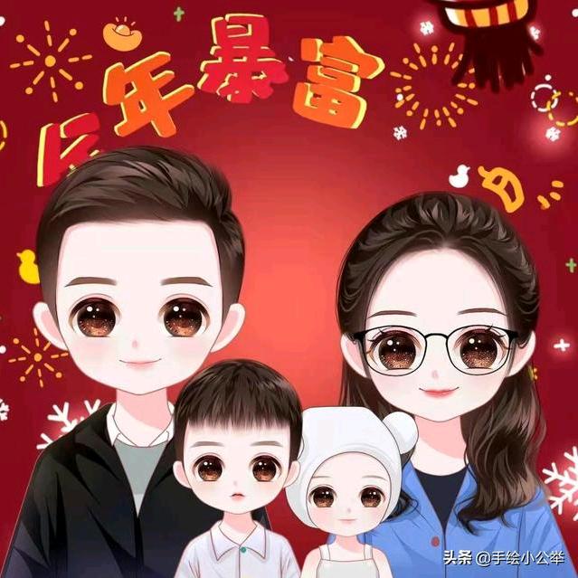 芸娘子的小脾气