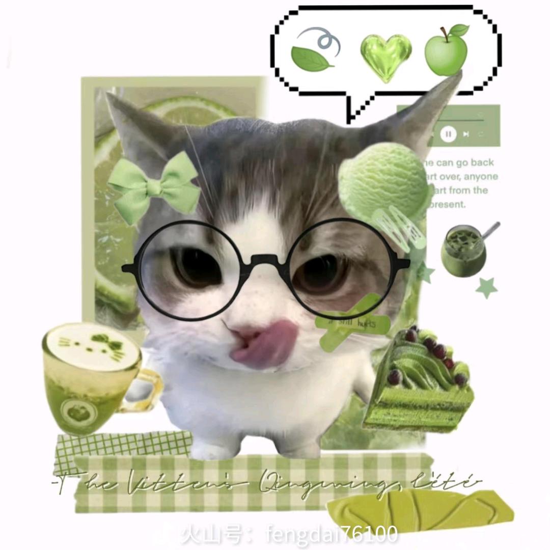 ^ぉᵛ.