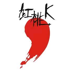 红桃K胶原蛋白肽