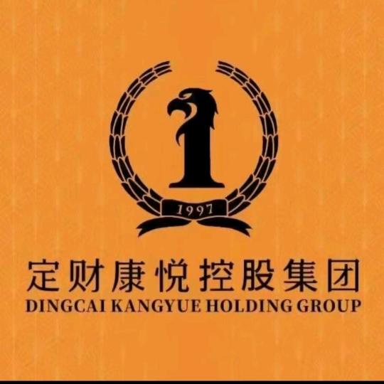 康悦故事天宝店 陈少军