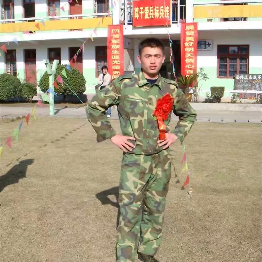 华洲山水