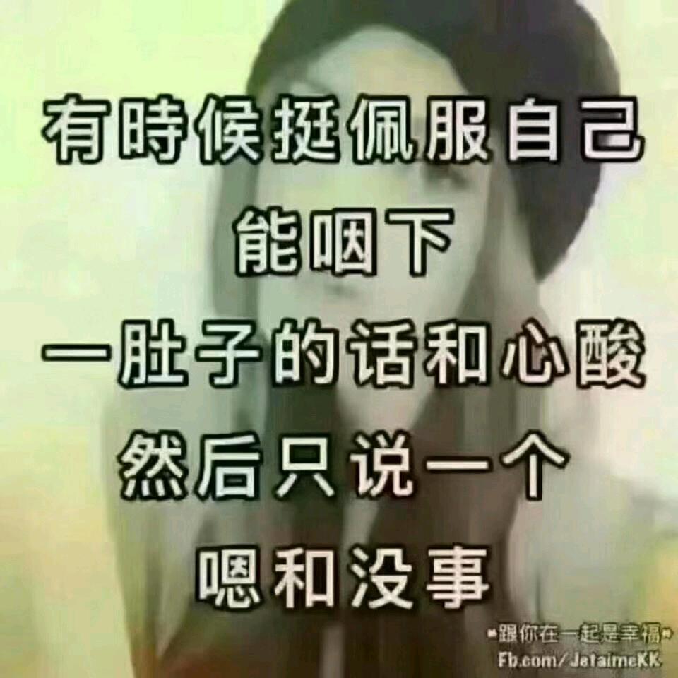 开开心心快快乐乐