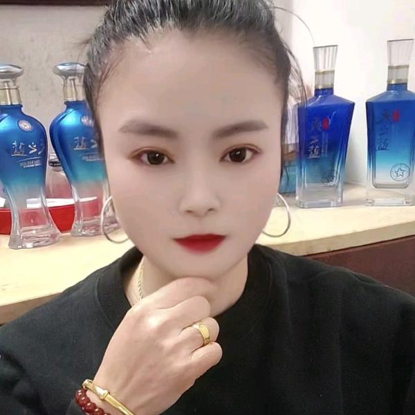 芸儿