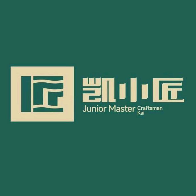 凯小匠全包膜小柒(察哈尔大街店)