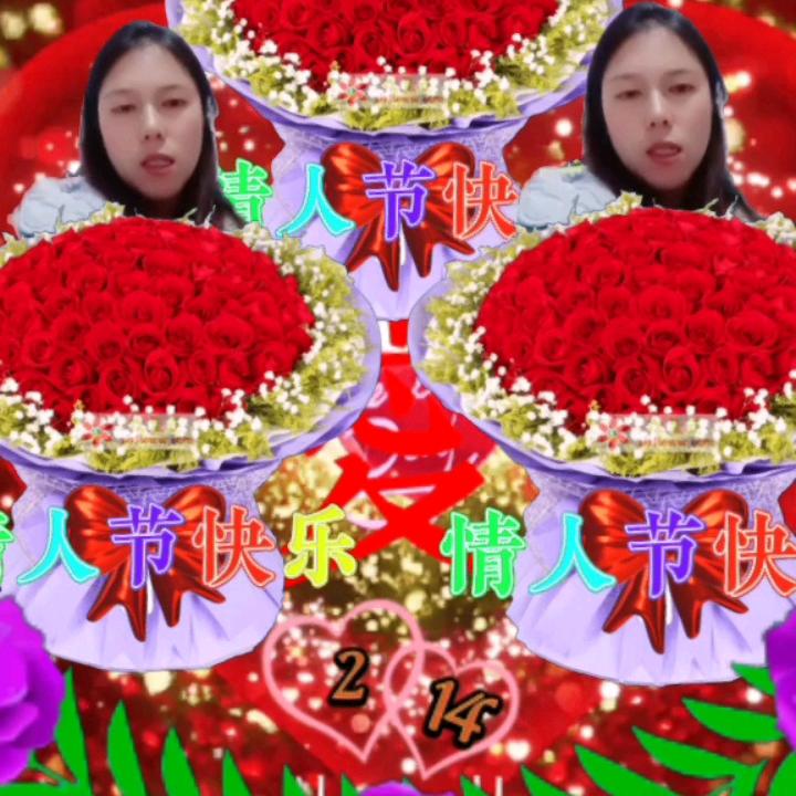 彭