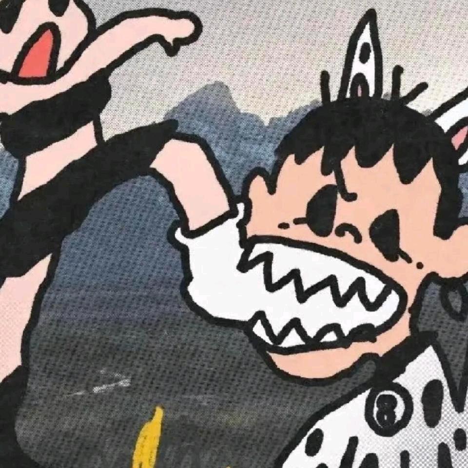 永夜明