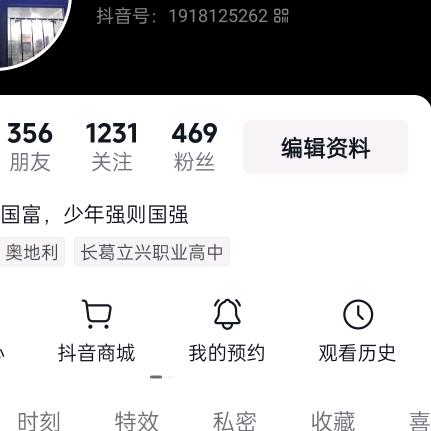 酷酷兔